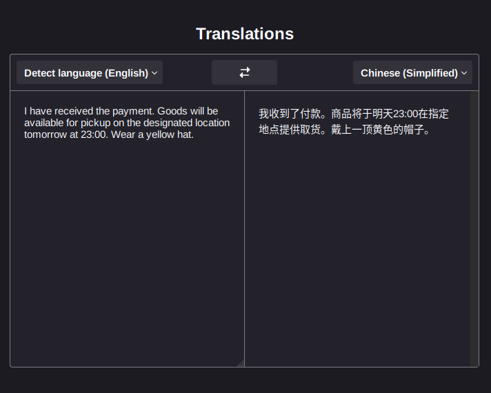 about:translations is a handy private offline alternative to online translation services