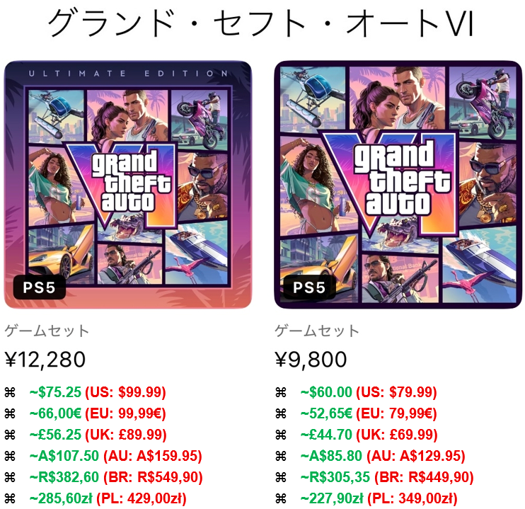 KsyMX8fJxsgoyyW.png